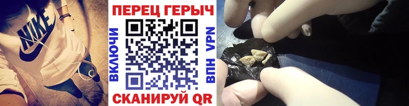 Героин афганец  Высоковск 
