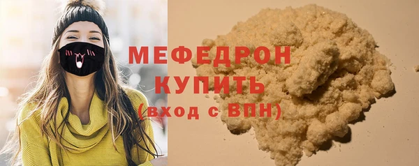 круглые Балабаново