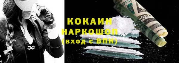 мескалин Баксан