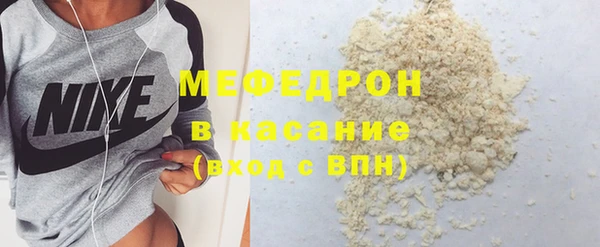 марки lsd Балахна