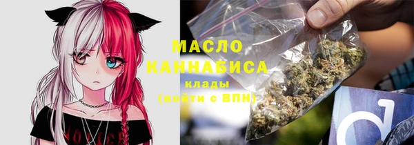 круглые Балабаново