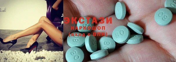 мескалин Баксан
