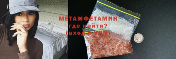 круглые Балабаново