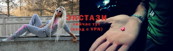 круглые Балабаново