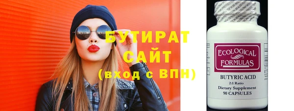 мескалин Баксан