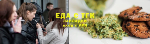 круглые Балабаново
