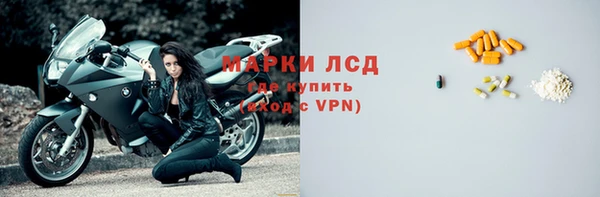 a pvp Саяногорск