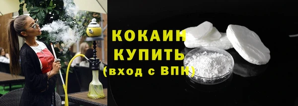 мескалин Баксан