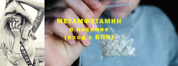 круглые Балабаново