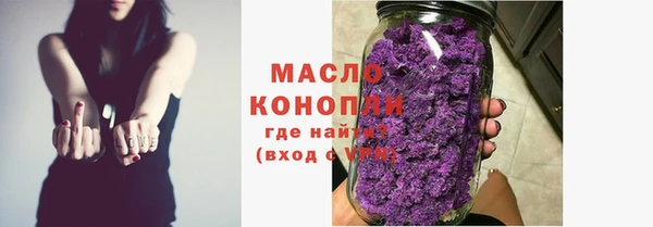 мескалин Баксан