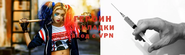мескалин Баксан