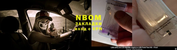 круглые Балабаново