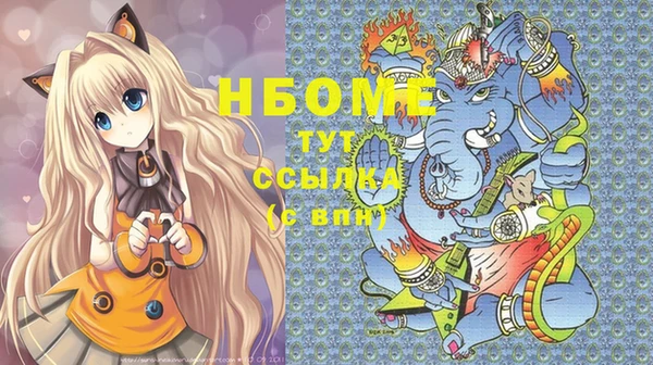 круглые Балабаново