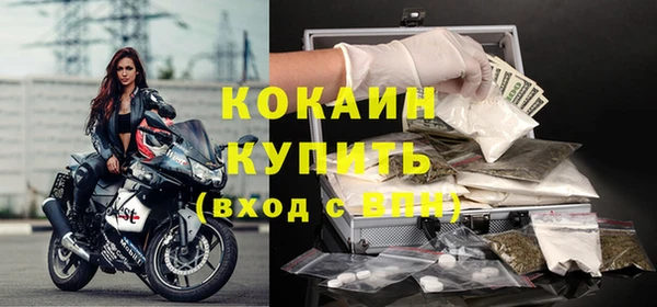 круглые Балабаново