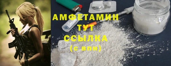 марки lsd Балахна