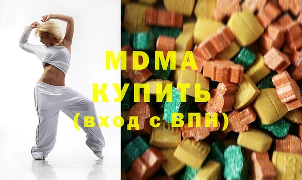 мескалин Баксан