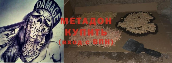 мескалин Баксан