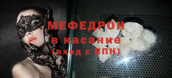 мескалин Баксан