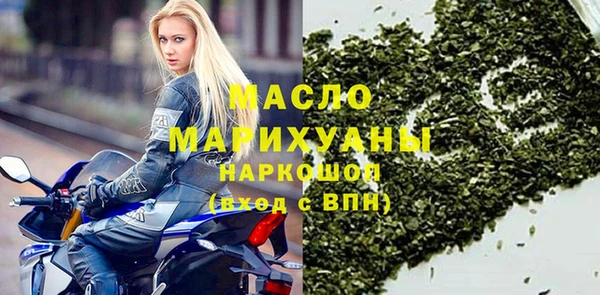 кокаин VHQ Семёнов