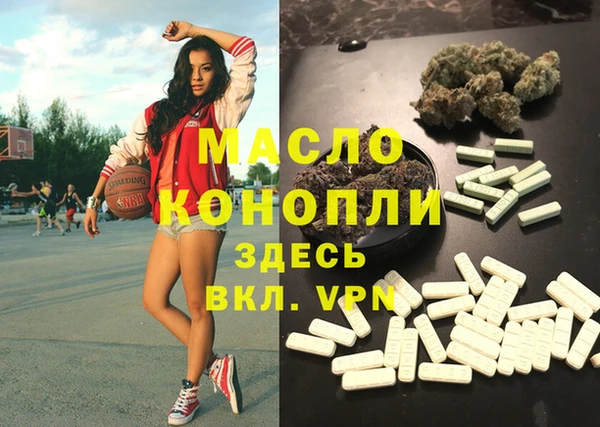 мескалин Баксан