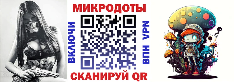 hydra сайт  Высоковск  Псилоцибиновые грибы Psilocybine cubensis  магазин  наркотиков 
