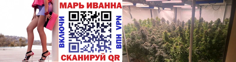 где купить наркоту  Высоковск  Бошки Шишки VHQ 